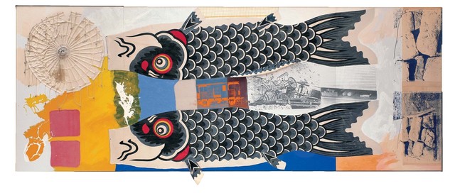 Robert Rauschenberg, ‘Doubleluck’, 1995, Robert Rauschenberg Foundation