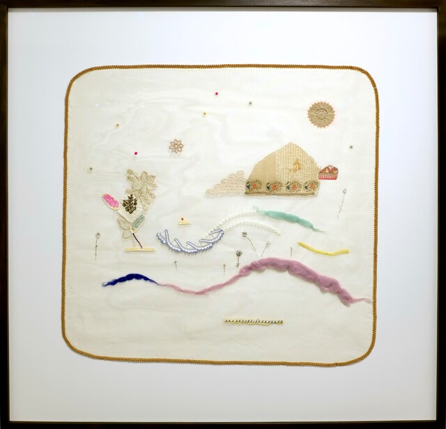 Some Roads and Mountains at Nowhere — Ekin Su Koç (2023)