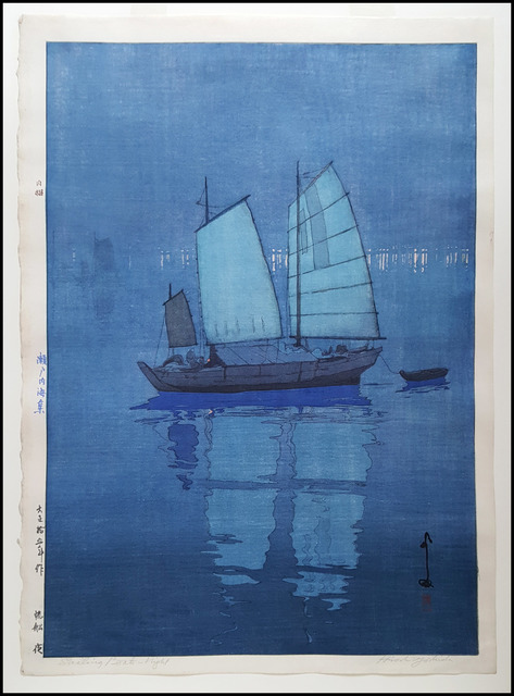 Yoshida Hiroshi, ‘Sailing Boats Night’, 1926, Verne Collection, Inc.