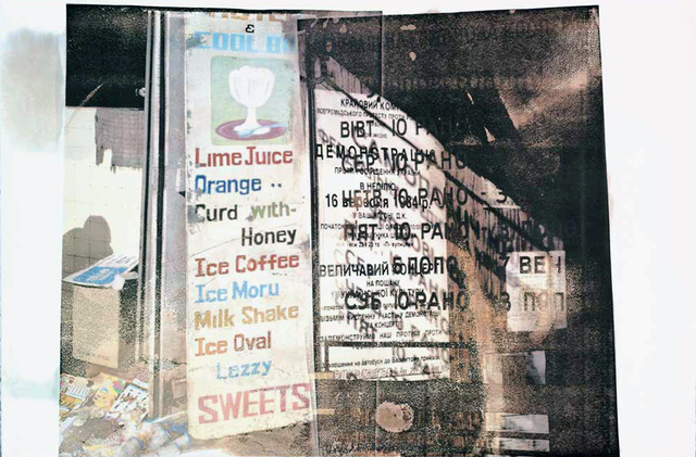 Robert Rauschenberg, ‘Communication’, 1994, Kenneth A. Friedman & Co.