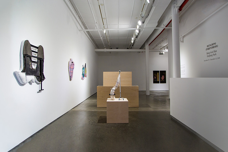Installation view of the exhibition DETACHING (PARENTHESIS) Installation view of the exhibition DETACHING (PARENTHESIS)