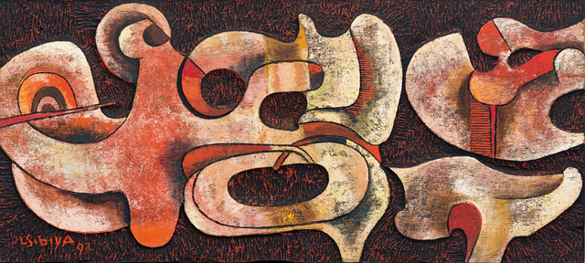 Lucky Sibiya, ‘Abstract Form I’, Strauss & Co