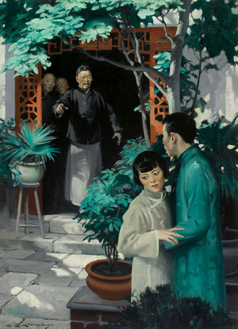 Charles E. Chambers, ‘The Good Earth, story Illustration’, Painting, Oil on Canvas, Robert Funk Fine Art