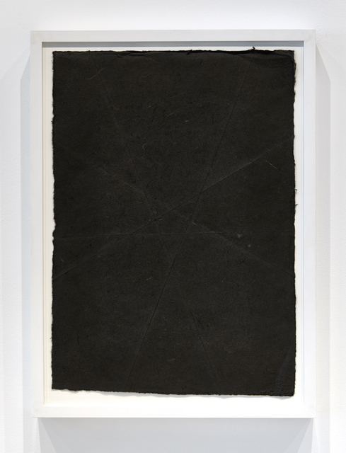Vincent Como, ‘Black Metal’, 2007, Minus Space