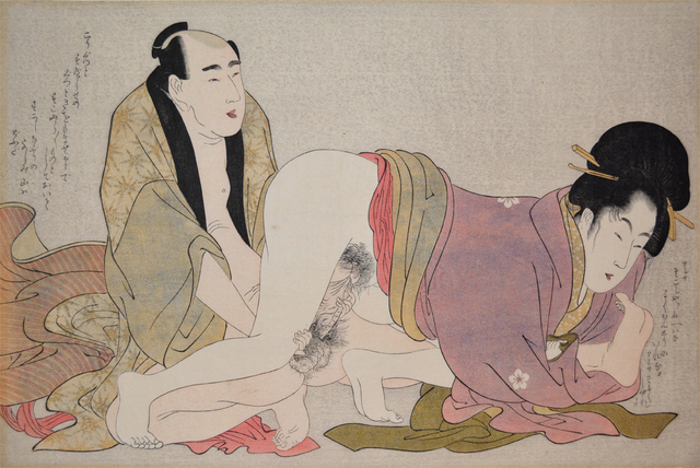 Kitagawa Utamaro, ‘Pleasure Seekers: Married Woman Asking Lover to Stop the Teasing’, ca. 1798, Print, Woodblock Print, Ronin Gallery