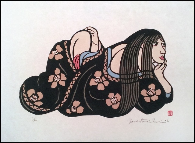 Yoshitoshi Mori, ‘Contemplation’, 1990, Print, Katazome Stencil Dye, Verne Collection, Inc.