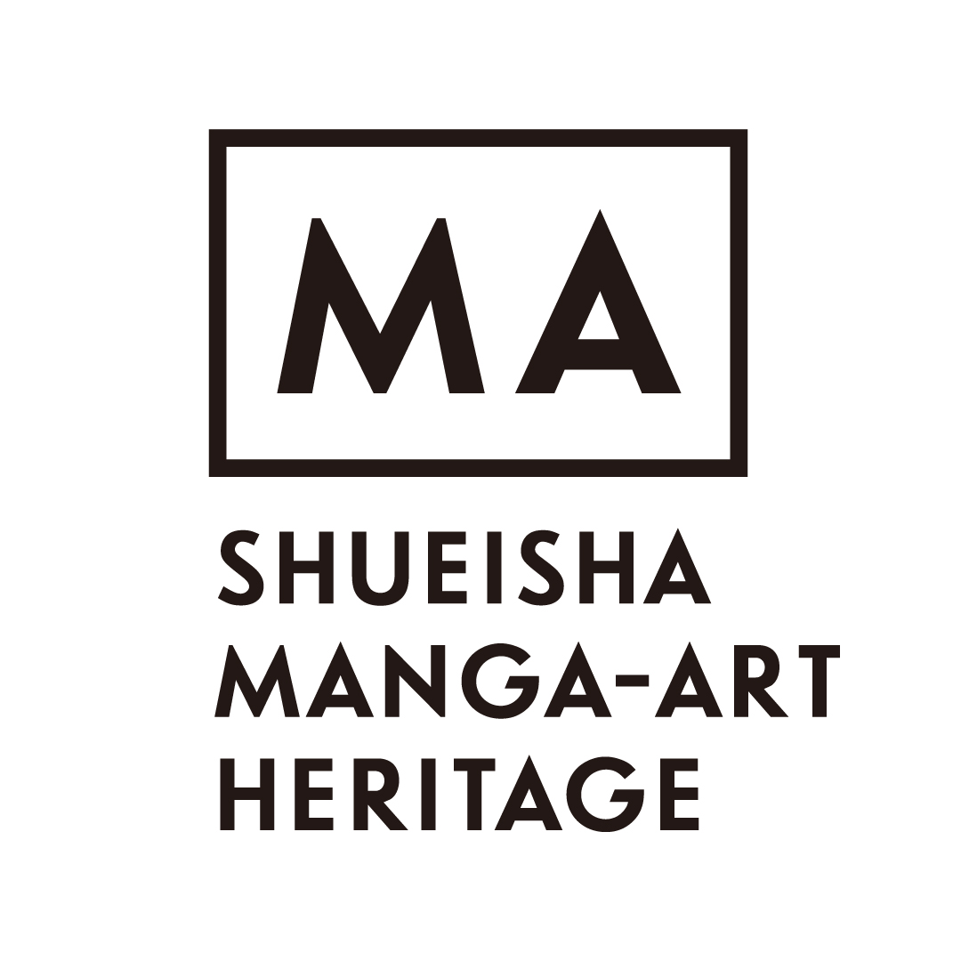 Shueisha Manga-Art Heritage logo