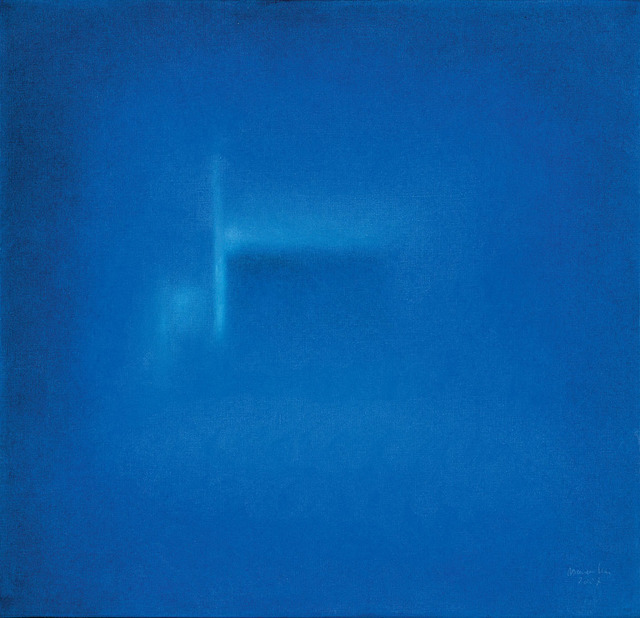 Josep Navarro Vives, ‘Atmósfera (Atmosphere)’, 2007, The Josep Navarro Vives Archive