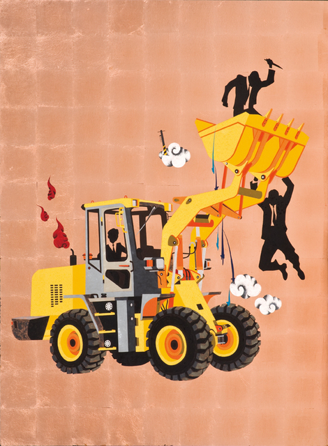 Chien-Chiang Hua, ‘Ferocious people - Unloving Bulldozer’, 2013, Aki Gallery