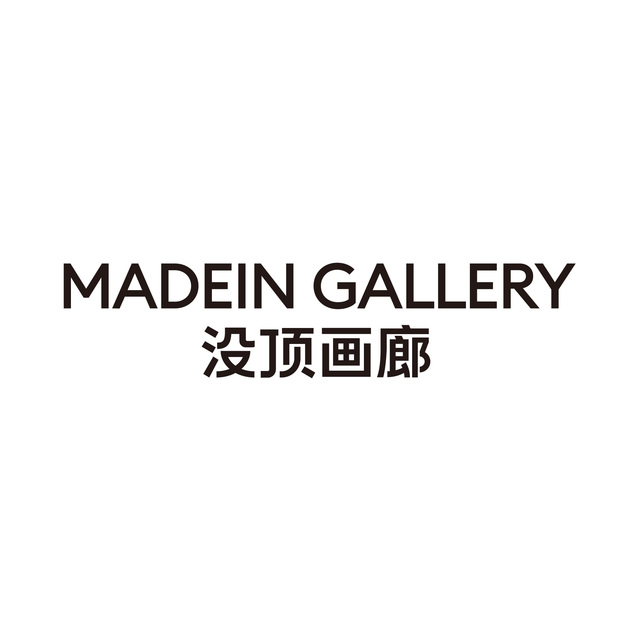 MadeIn Gallery logo