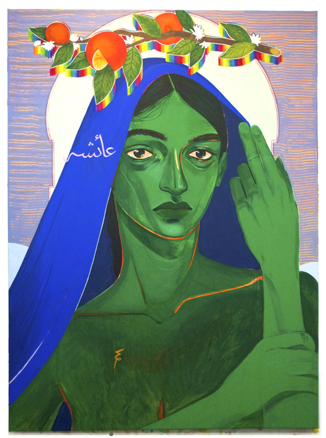 Nadia Waheed, ‘Nirvana’, 2019, Beers London