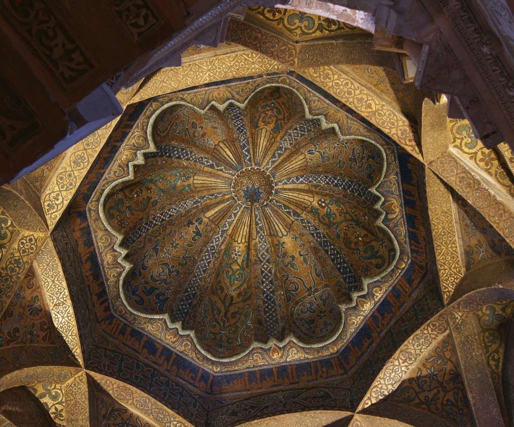 Cordoba, Spain | Dome In Front Of The Mihrab, The Great Mosque Of ...