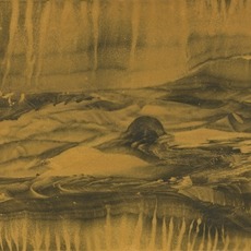 Roland Flexner