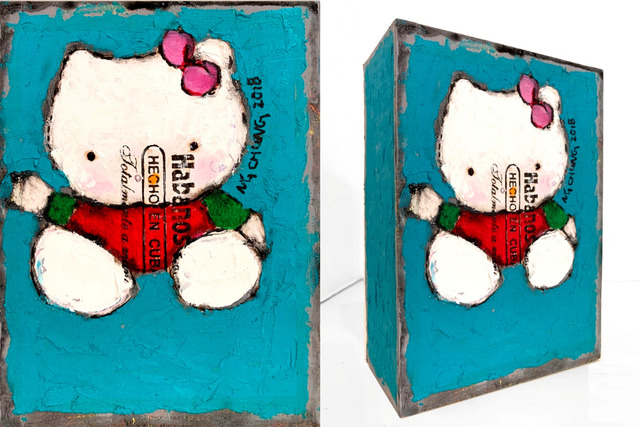 Ng Chung, ‘Cigar Box’, 2019, Contemporary by Angela Li
