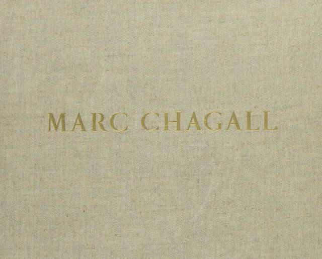 Marc Chagall, ‘The Story of Exodus’, 1966, Capsule Gallery Auction