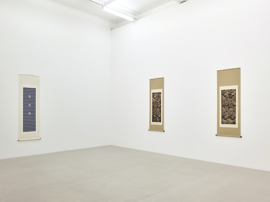 Gabriel Orozco
Installation View
Marian Goodman Gallery, London
June 13 – August 7, 2015 Gabriel Orozco
Installation View
Marian Goodman Gallery, London
June 13 – August 7, 2015