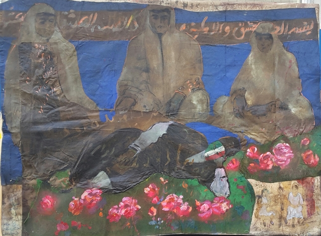 Shahram Karimi, ‘In the park’, 2015, Janet Rady Fine Art