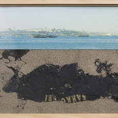 Elmas Deniz