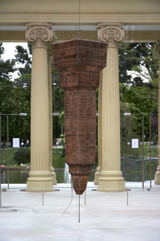 Installation view, "Damián Ortega: The Rocket and the Abyss" in the Palacio de Cristal, Parque del Retiro. May 2016. Photo: Joaquín Cortés/Román Lores. Museo Nacional Centro de Arte Reina Sofia. Installation view, "Damián Ortega: The Rocket and the Abyss" in the Palacio de Cristal, Parque del Retiro. May 2016. Photo: Joaquín Cortés/Román Lores. Museo Nacional Centro de Arte Reina Sofia.