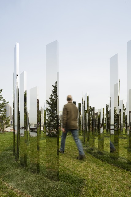 Jeppe Hein, ‘Mirror Labyrinth NY’, 2015, Public Art Fund