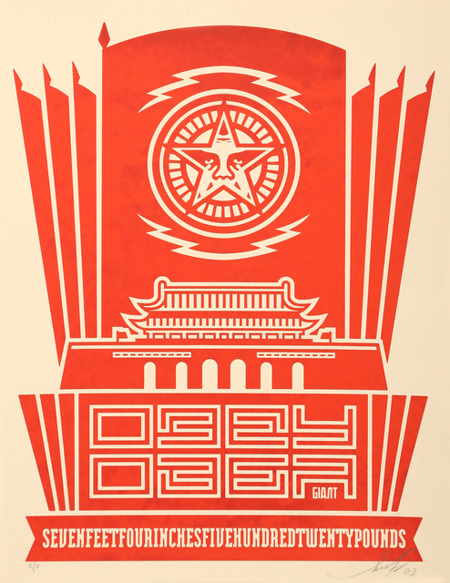 Shepard Fairey (OBEY), ‘Chinese banner’, 2003, Fine Art Auctions Miami