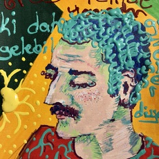 Bawer  Doğanay