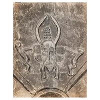 Detail of a Senufo Sculpture