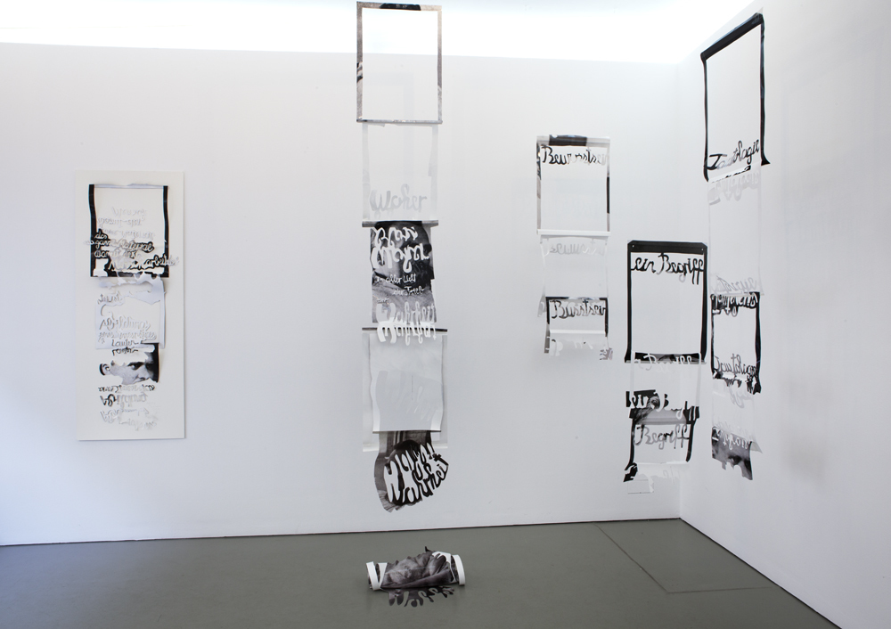 Exhibition view with five pieces of the installation (spatial elements) 'In between'; photo: Lukas Heibges Exhibition view with five pieces of the installation (spatial elements) 'In between'; photo: Lukas Heibges