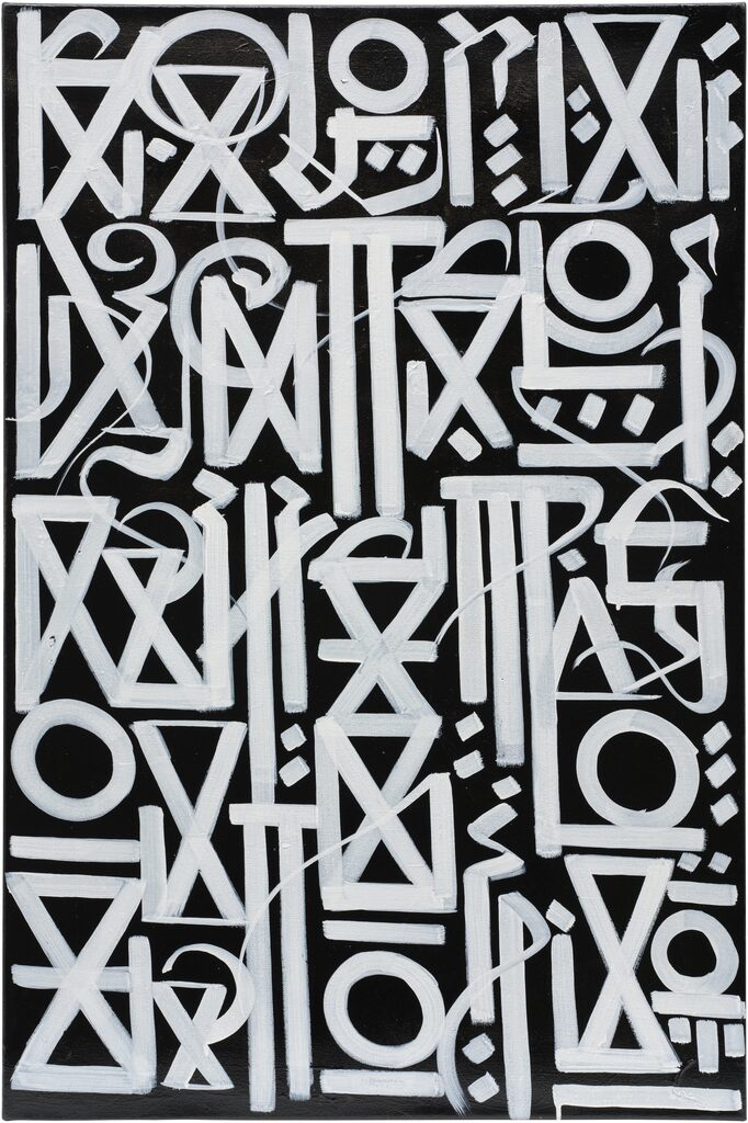 Retna - Untitled