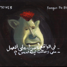 Ahmed Sabry