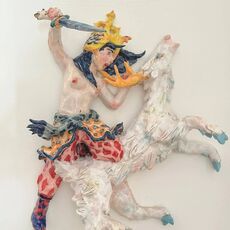 Julio Galindo (b. 1988)