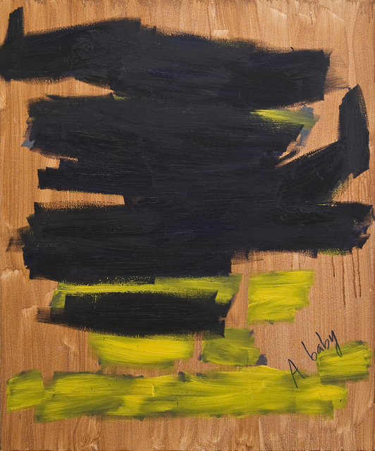 Ezequiel Suárez, ‘Untitled, from the series A Baby (Me preocupa lo que pasa en el mundo y en el extranjero) ’, 2016, El Apartamento