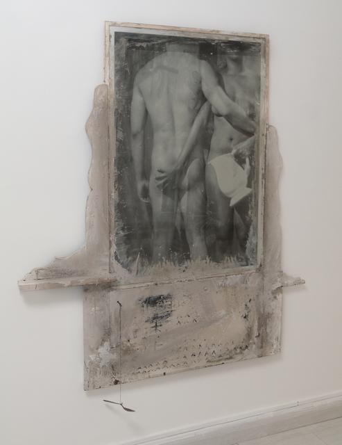 José Braithwaite, ‘Untitled’, 2018, NG Art Gallery