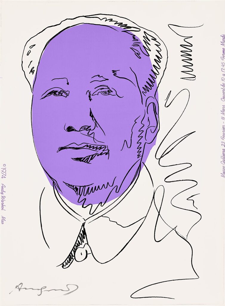Andy Warhol - Mao (wallpaper) (F. & S. 125A)