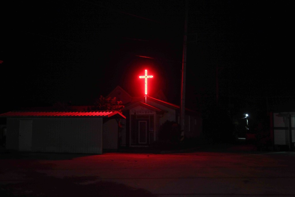 Chan Sook Choi, WE remember ME, digital photograph, 2016. Courtesy the artist. Chan Sook Choi, WE remember ME, digital photograph, 2016. Courtesy the artist.