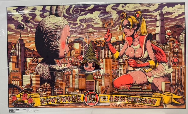 Rockin' Jelly bean - Artworks for Sale & More | Artsy Rockin' Jelly bean - Artworks for Sale & More | Artsy