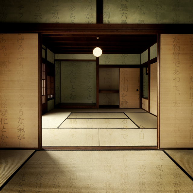 Inês d'Orey, ‘House of Koide’, 2018, Photography, Photographic Fine art Print, PRESENÇA