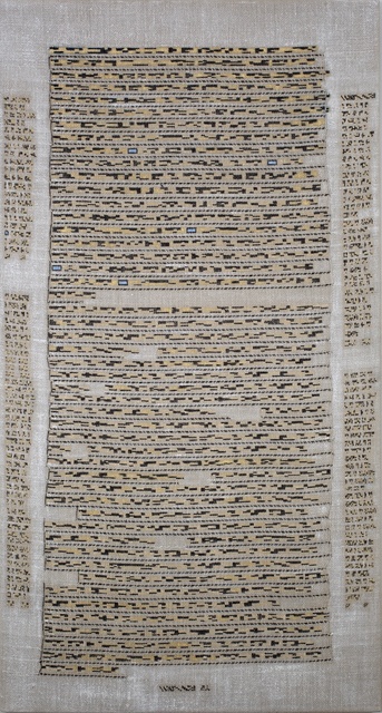 Beryl Korot, ‘Babel 2’, 1980, bitforms gallery