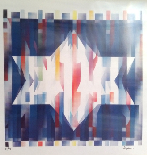 Yaacov Agam, ‘Geometric 5 Agam’, 1975, Kunzt Gallery