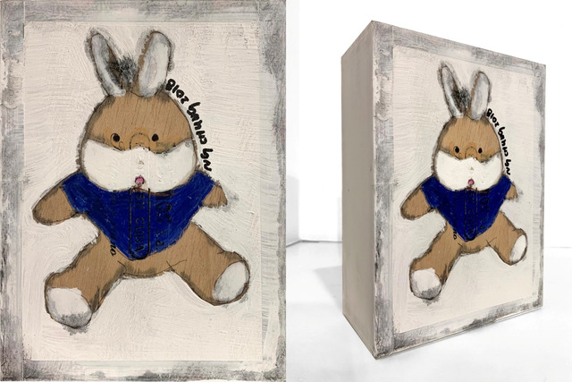 Ng Chung, ‘Cigar Box’, 2019, Contemporary by Angela Li