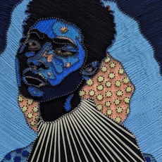 Joshua Michael Adokuru