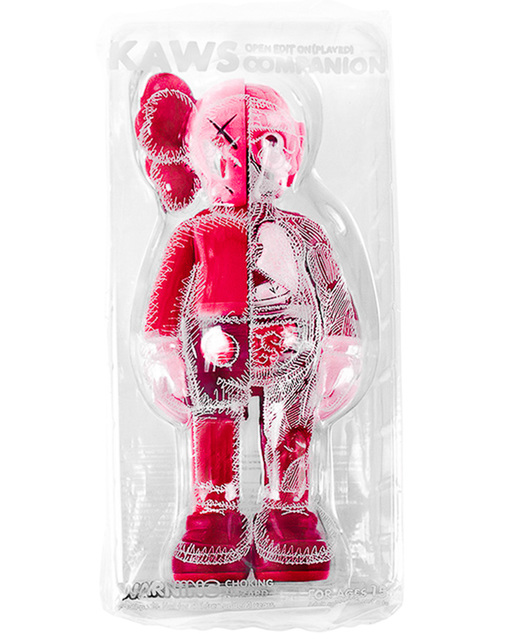 KAWS, ‘COMPANION BLUSH FLAYED’, 2017, Sculpture, Vinyl, Silverback Gallery