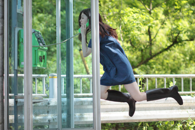 Natsumi Hayashi, ‘Today's Levitation 4/14/2011’, 2011, Photography, Lambda print, Richard Levy Gallery