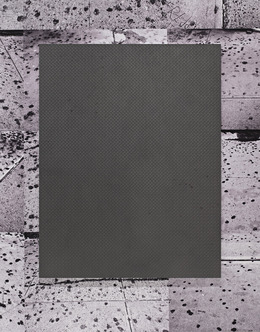 Adam McEwen, ‘Rite Aid’, 2011, Gagosian