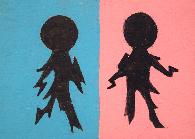 Barry Senft, ‘Men’, 2016, Fountain House Gallery