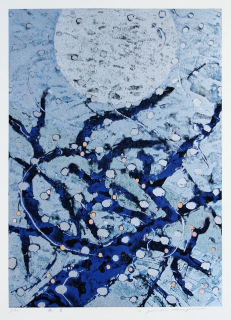 , 'Frosty Blue ,' 2016, The Tolman Collection of New York
