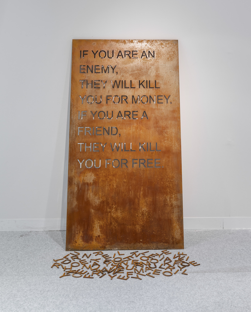 Mounir Fatmi, ‘Coma Manifesto 04’, 2018, Installation, Cor-Ten Steel, Officine dell'Immagine