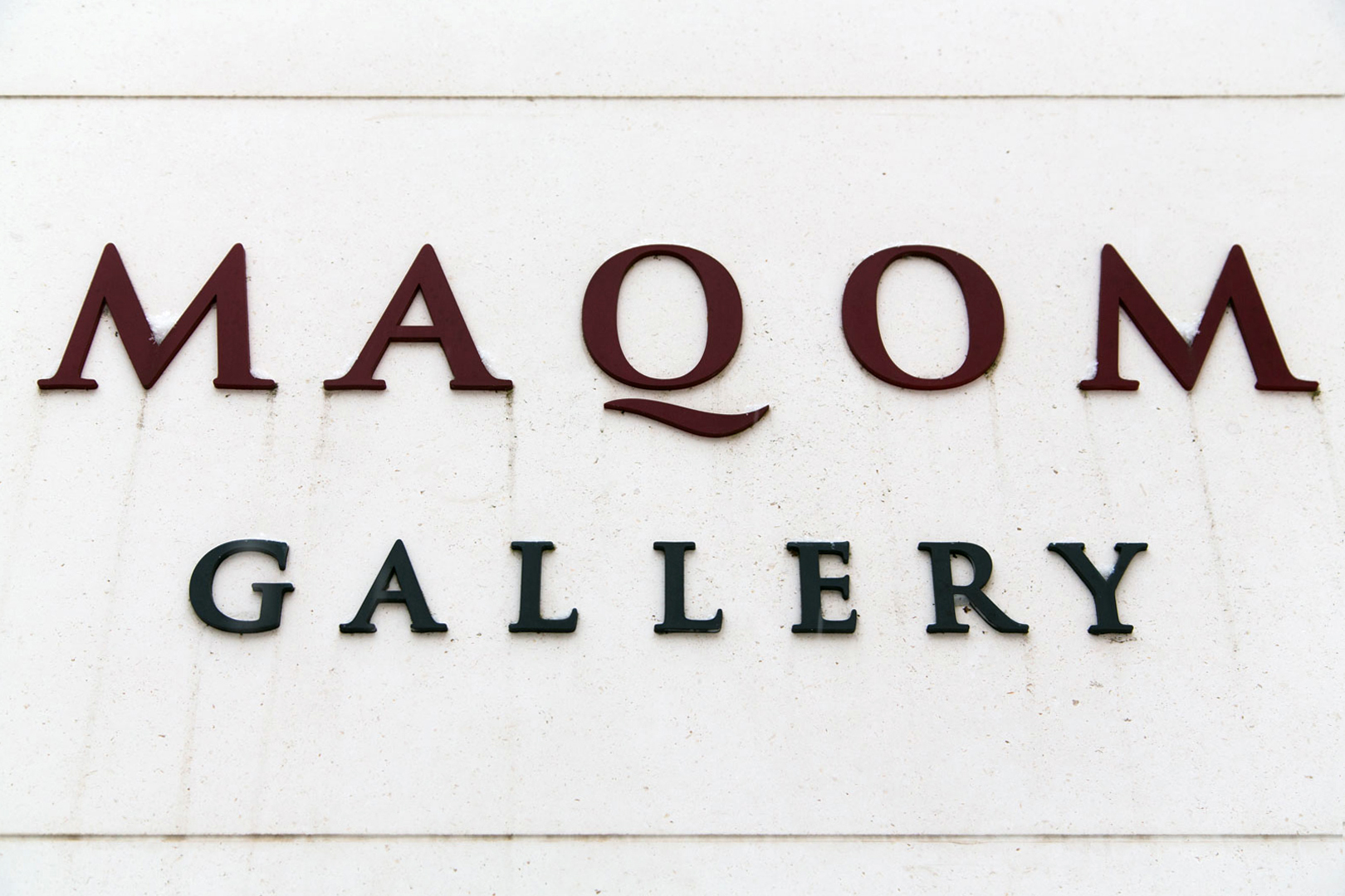 MAQOM Gallery logo