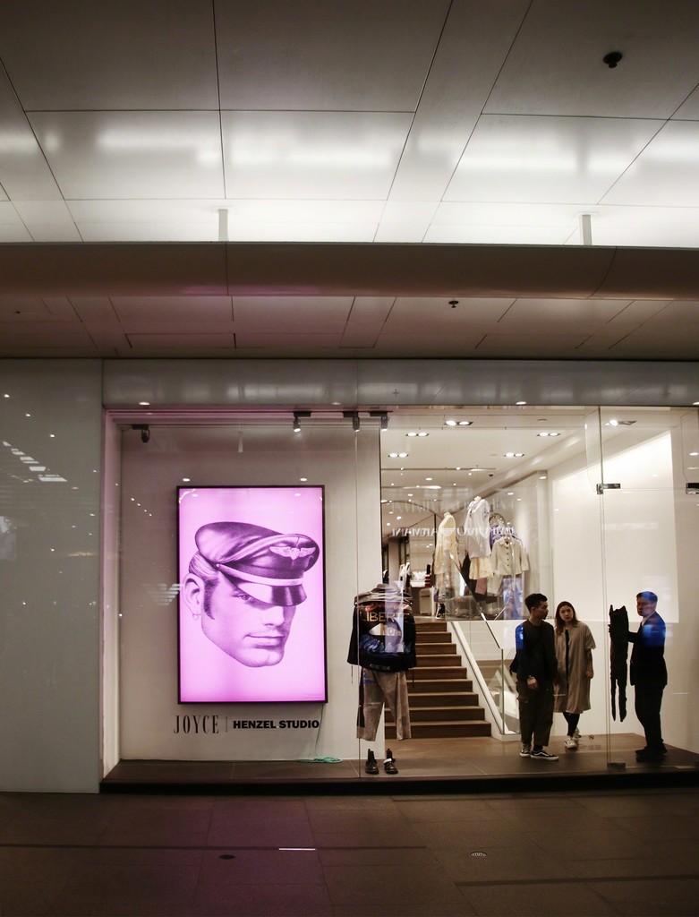 Special installation at JOYCE during Art Basel Hong Kong featuring TOM OF FINLAND
Special installation at JOYCE during Art Basel Hong Kong featuring TOM OF FINLAND