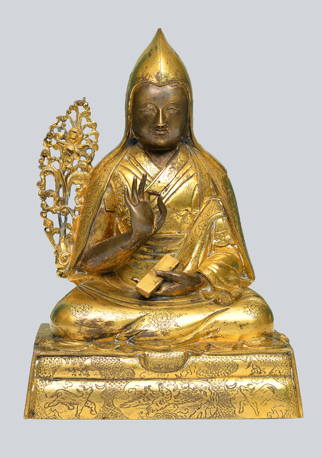 Bronze Sculpture, ‘A Gilt Bronze Figurine of 1st Dalai Lama, Gendun Drub, China, 17-18th Century, 16 cm.’, 17-18, Sculpture, Gilt Bronze, Arman Antiques Gallery